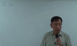 양자역학2