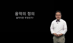 강의사진
