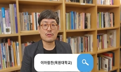 고전영화 감상과 비평