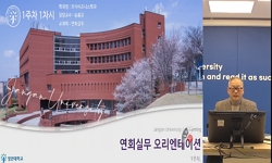 연회실무