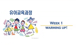 강의사진