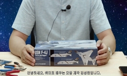 취미로 배우는 모형제작