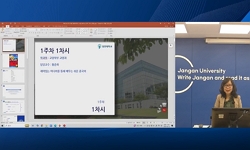 재미있는 미디어를 통해 배우는 쉬운 중국어