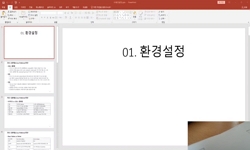 리액트 네이티브 기초