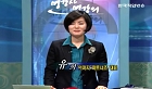 패션스타일을 통한 비즈니스파워 2