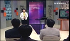 변화에 따른 갈등관리