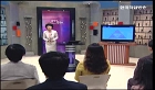 코칭리더십 개요 및 이해 2
