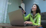 전기 에너지 절약법